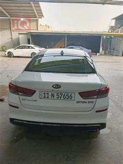 کیا ئۆپتیما
